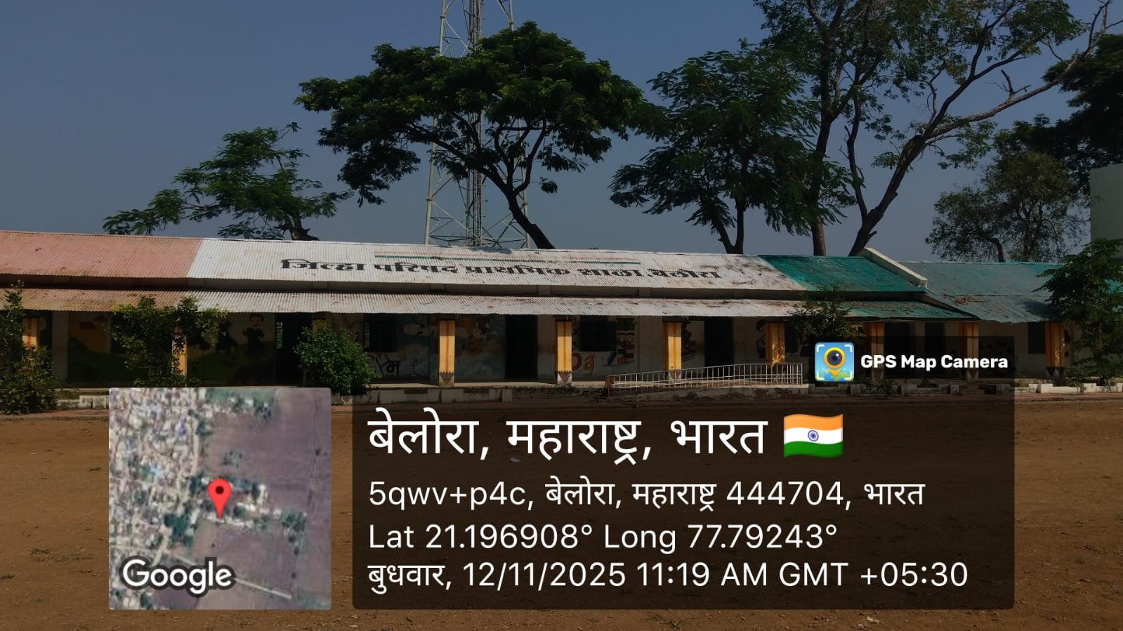 जि प उर्दु शाळा बेलोरा